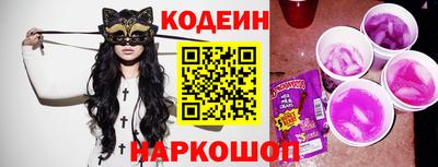 сатива Среднеуральск