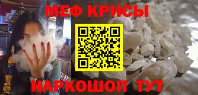 сатива Среднеуральск