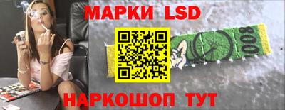 сатива Среднеуральск