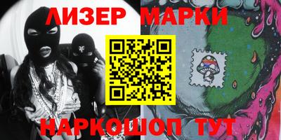 сатива Среднеуральск
