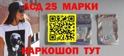 кокаин колумбия Ставрополь