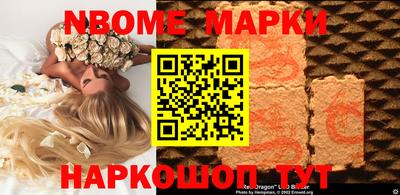 сатива Среднеуральск
