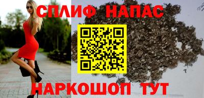 кокаин премиум Старая Купавна