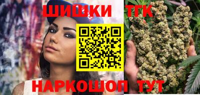 сатива Среднеуральск
