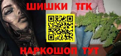 сатива Среднеуральск