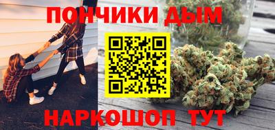 сатива Среднеуральск