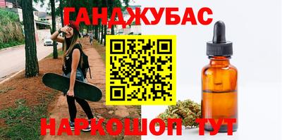 кокаин колумбия Ставрополь