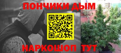 сатива Среднеуральск