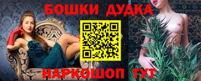 кокаин колумбия Ставрополь