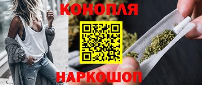 кокаин колумбия Ставрополь