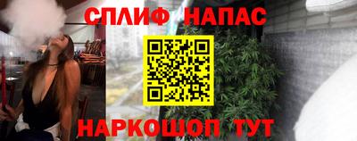 кокаин колумбия Ставрополь