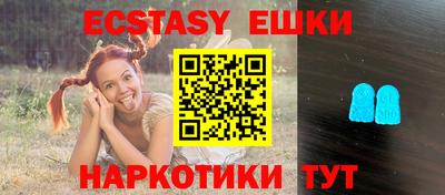 сатива Среднеуральск