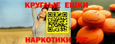 кокаин колумбия Ставрополь
