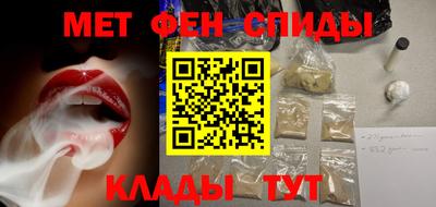 кокаин премиум Старая Купавна