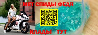 кокаин колумбия Ставрополь