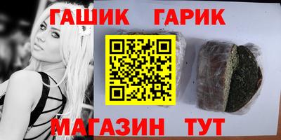 кокаин колумбия Ставрополь