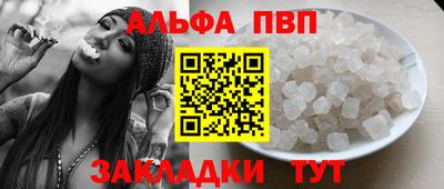 сатива Среднеуральск