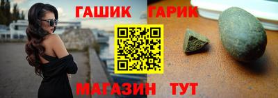 кокаин колумбия Ставрополь