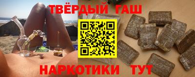 кокаин премиум Старая Купавна