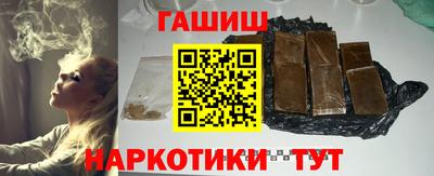 сатива Среднеуральск