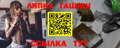 кокаин колумбия Ставрополь
