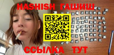 кокаин премиум Старая Купавна