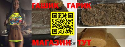 сатива Среднеуральск