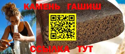 кокаин премиум Старая Купавна