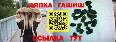 кокаин премиум Старая Купавна