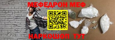 сатива Среднеуральск