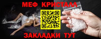 сатива Среднеуральск